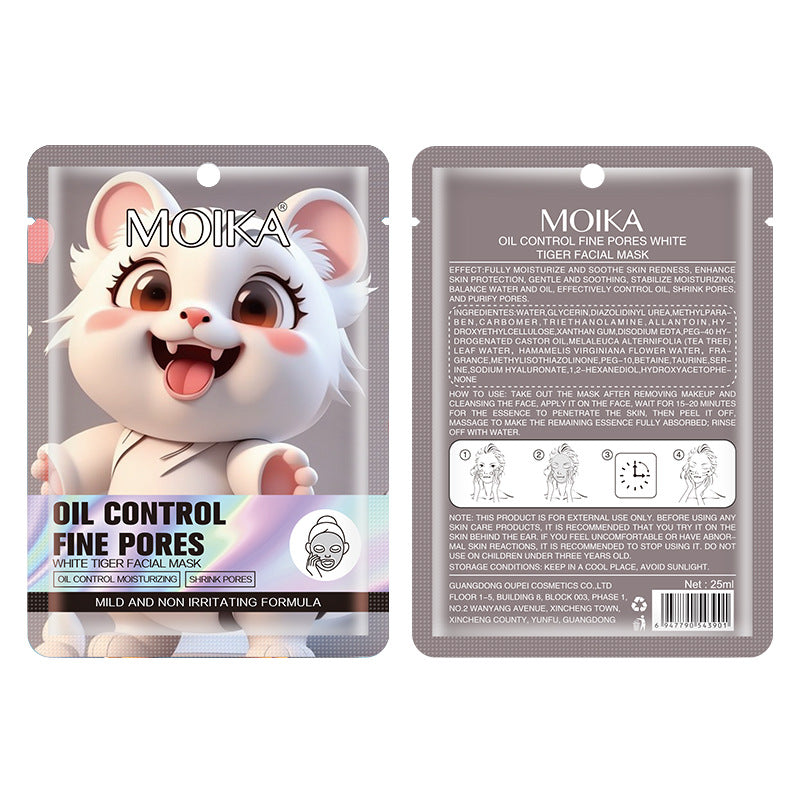 MOIKA Full Pore Shrinking White Tiger Mask Hydrating3D Animal Quality Oil Control Moisturizing Skin Care