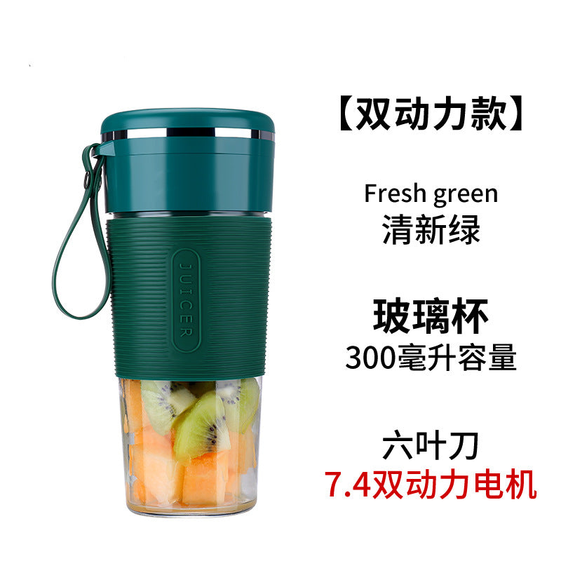 Juicer Portable usb Rechargeable Mini Juicer Cup Small Fruit Juicer Electric Juicer Gift Wholesale