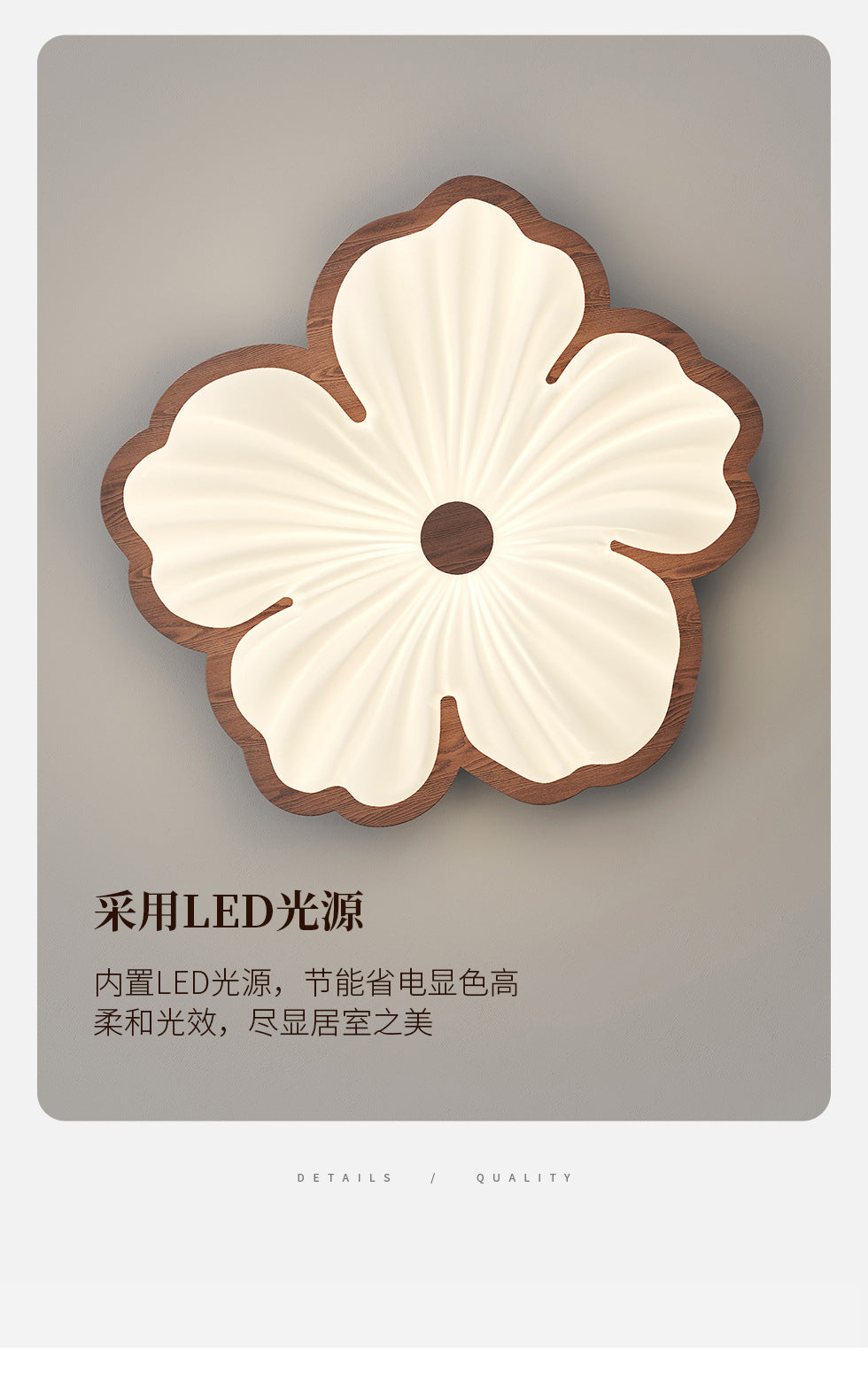 Vintage Cream Style Ceiling Light led Full Spectrum Eye Protection Walnut Wood Living Room Lamp Atmospheric Room Bedroom Lamp