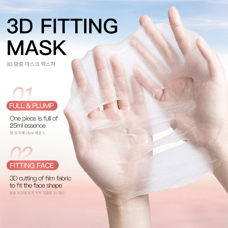 Full English Fruit Moisturizing Hydrating Face Mask SADOER Moisturizing, rejuvenating, and brightening face mask  wholesale l