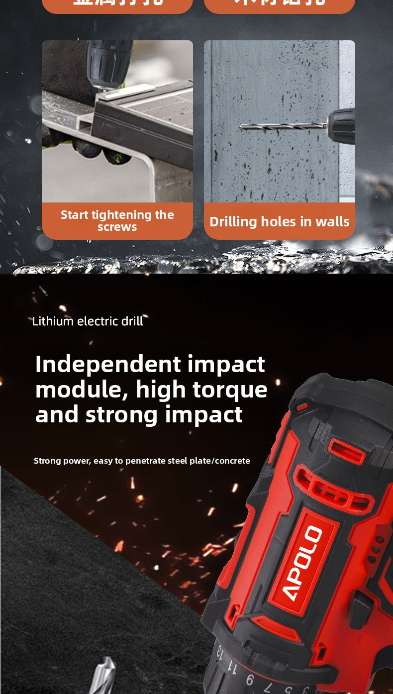 Lithium Battery Rechargeable Household Pistol Impact Drill Multi-Function Electric Screwdriver Tool Set Electric Drill