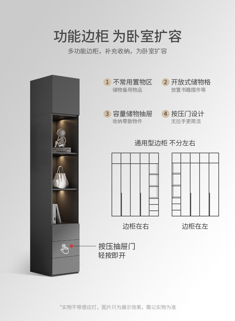 Flat Door Wardrobe for Home Bedroom, Easy Assembly, Suitable for Rental Rooms, Small Apartments, Three-Door, Four-Door, Five-Door, Six-Door Large Wardrobe