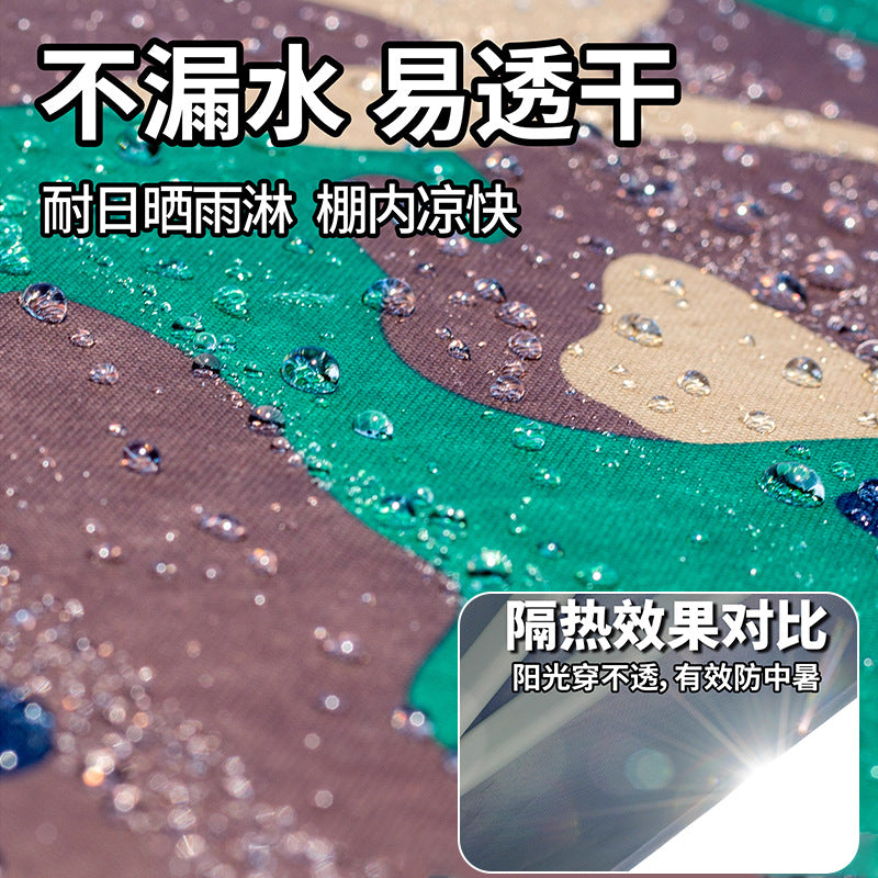 Outdoor Camouflage Four-Corner Tent Cover Four-Leg Sun Umbrella Three-Sided Sunshade Windproof Warm Rainproof Cloth Wholesale