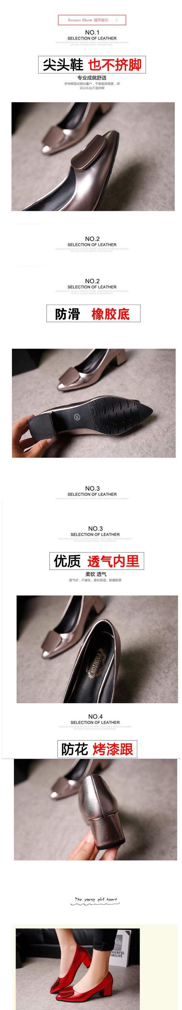 Spring and Autumn New Style Small Leather Shoes Thick Heel Square Buckle Single Shoes High Heels Black Professional Shoes Mid Heel Work Shoes Women's Shoes