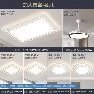 Whole House Lighting Four Bedrooms Two Living Rooms Ceiling Light led Modern Simple Master Bedroom Lamp Iron Art Living Room Lamp Elegant Home Use
