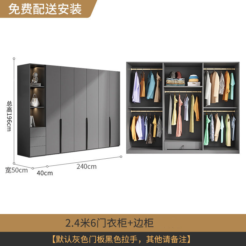 Flat Door Wardrobe for Home Bedroom, Easy Assembly, Suitable for Rental Rooms, Small Apartments, Three-Door, Four-Door, Five-Door, Six-Door Large Wardrobe