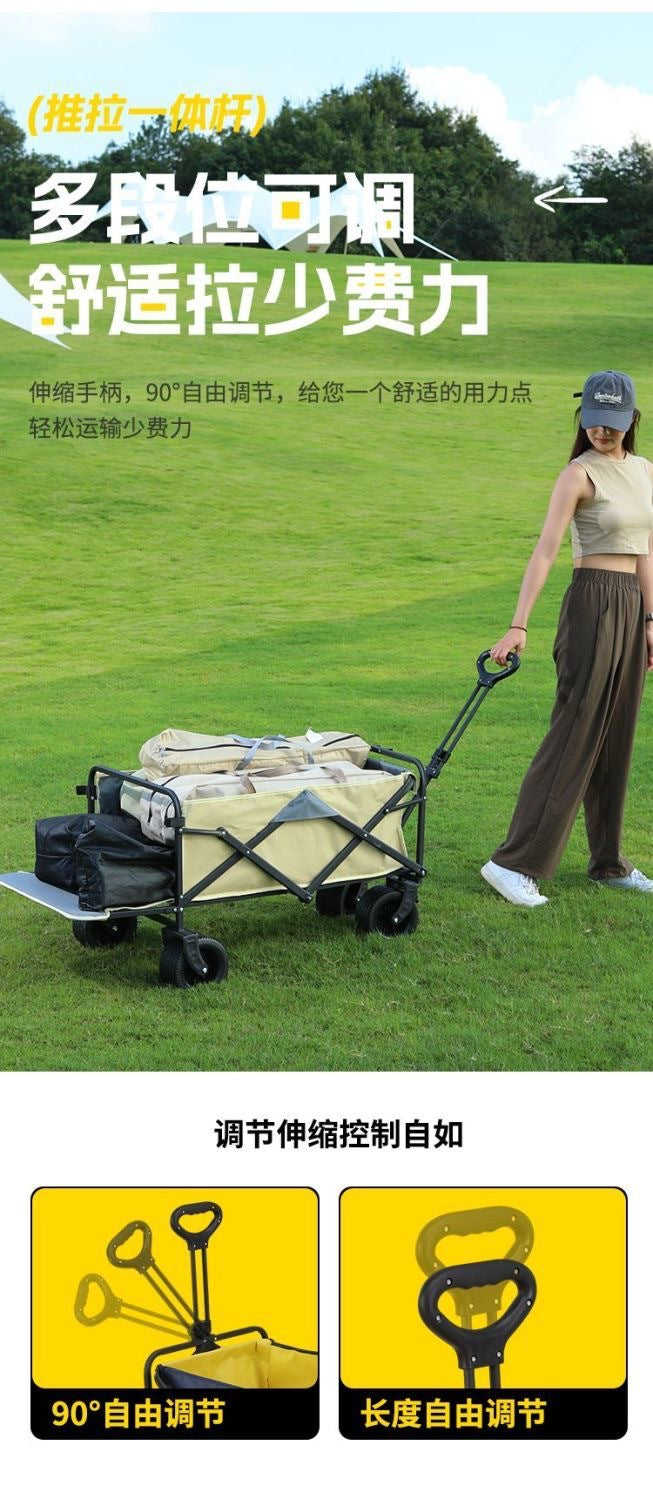Outdoor Camping Hand-Pulled Stall Cart Reinforced Rear-Opening Picnic Can Be Used at Home with Liftable Table Board Camp Cart Off-Road Wheels