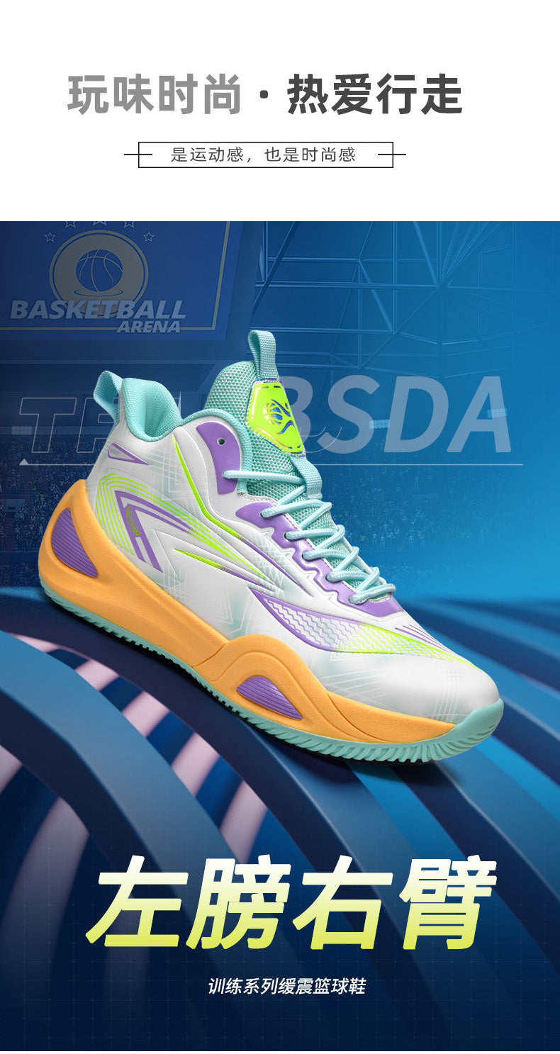 2025New Couple fashion Trendy Casual Basketball Shoes Youth Outdoor Training Sports Non-Slip Wear-Resistant Sneakers