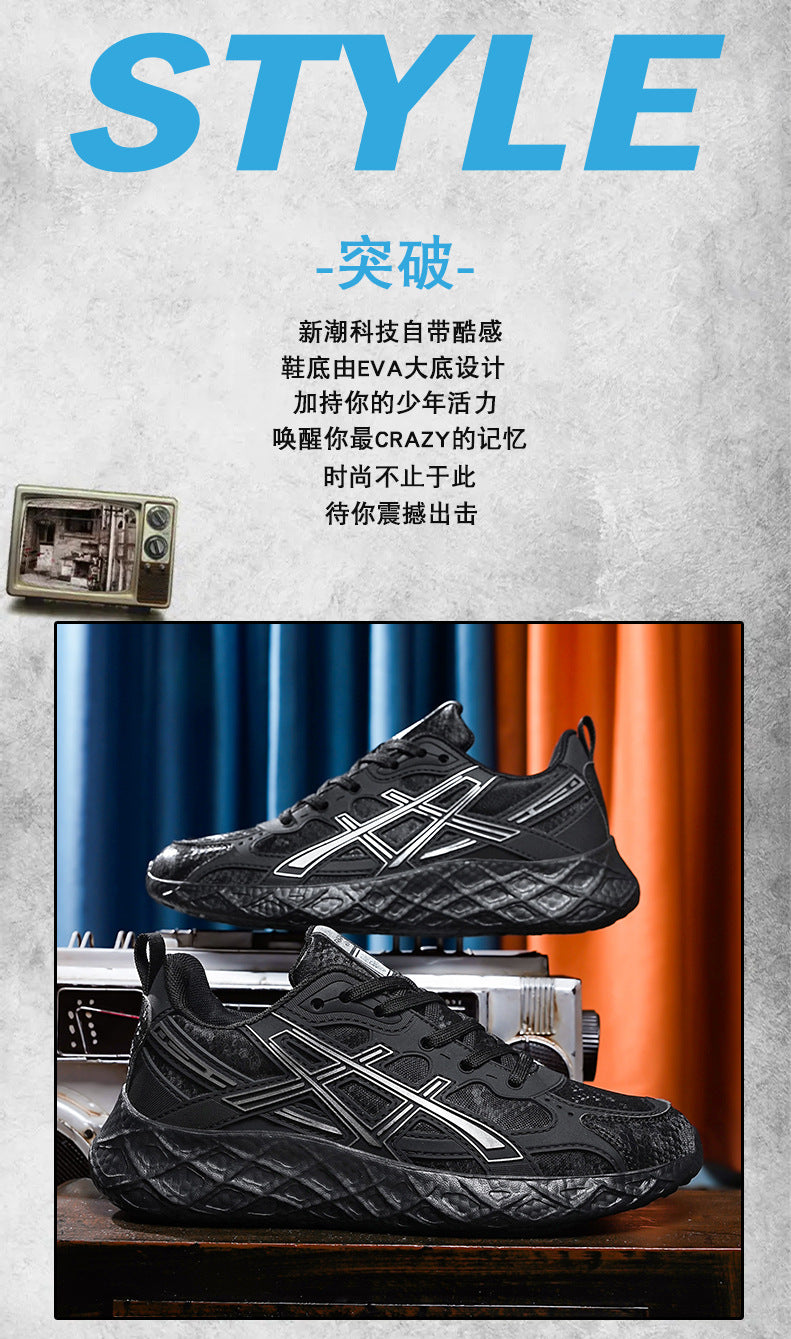 Men's Shoes2025Spring and Summer New Popcorn Soft Bottom Mesh Breathable Sports Shoes Casual Lightweight Shock Absorption Running Shoes