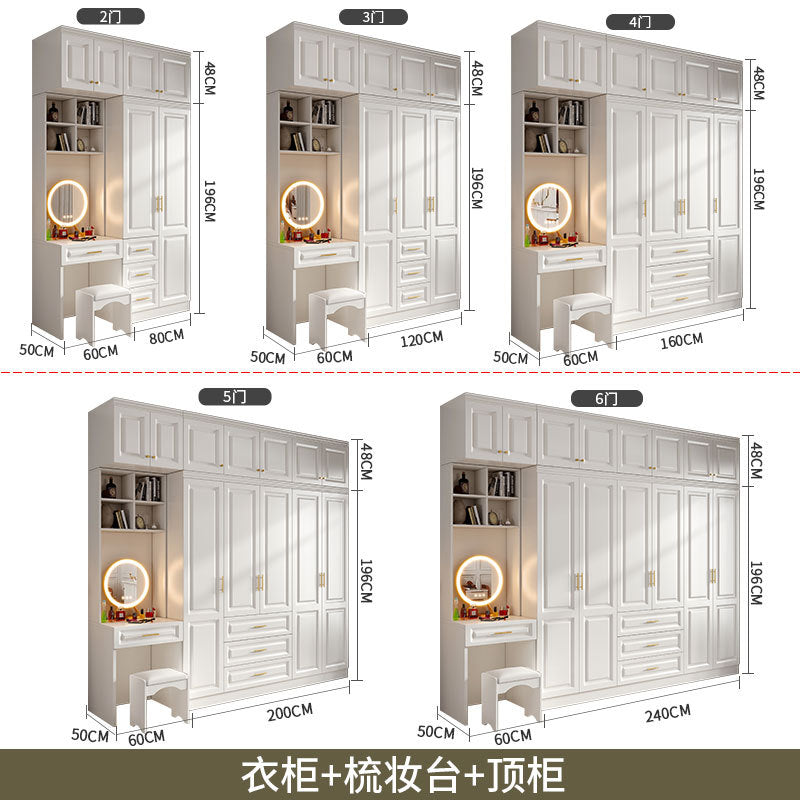 90Corner Wardrobe for Home Bedroom, Suitable for Various Sizes, Dressing Table Integrated, Trendy Simple European Style Large Wardrobe