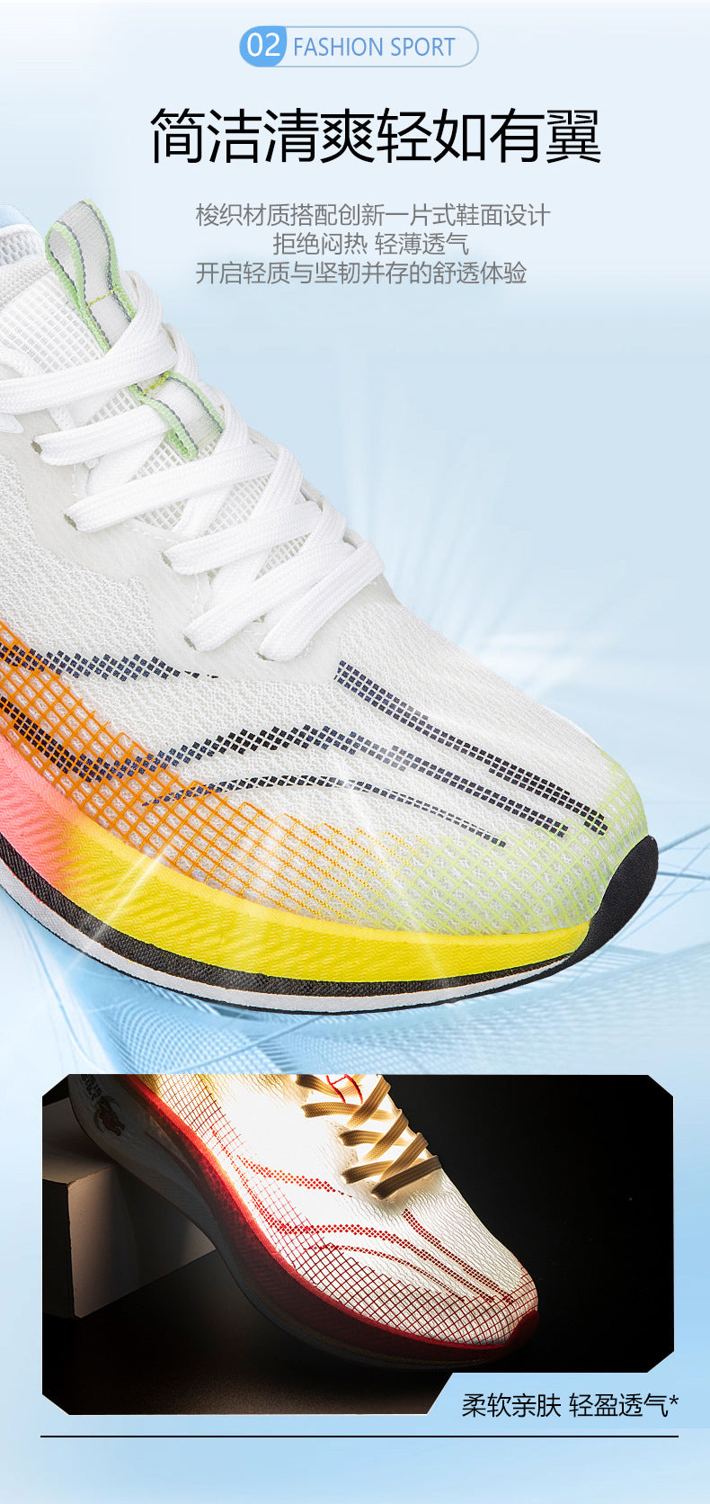 Red Rabbit7pro Breathable Mesh Popcorn Carbon Plate Running Shoes Men and Women Students Sports Sneakers Casual Jogging Shoes