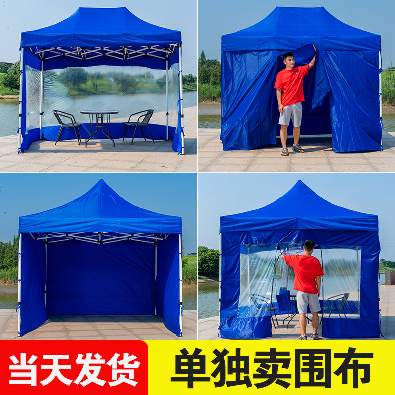 Transparent Tent Enclosure Outdoor Four-Corner Windproof Rainproof Canopy Enclosure Rain and Wind Protection Thickened Four-Leg Umbrella Rain Shelter Wholesale