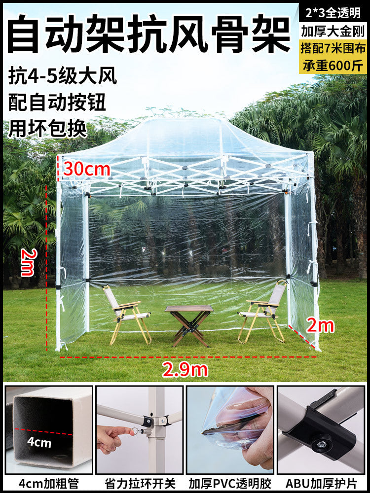 Sunroom Fully Transparent Enclosure Tent Outdoor Rainproof Windproof Balcony Awning Simple Insulation Flower Room Sunshade