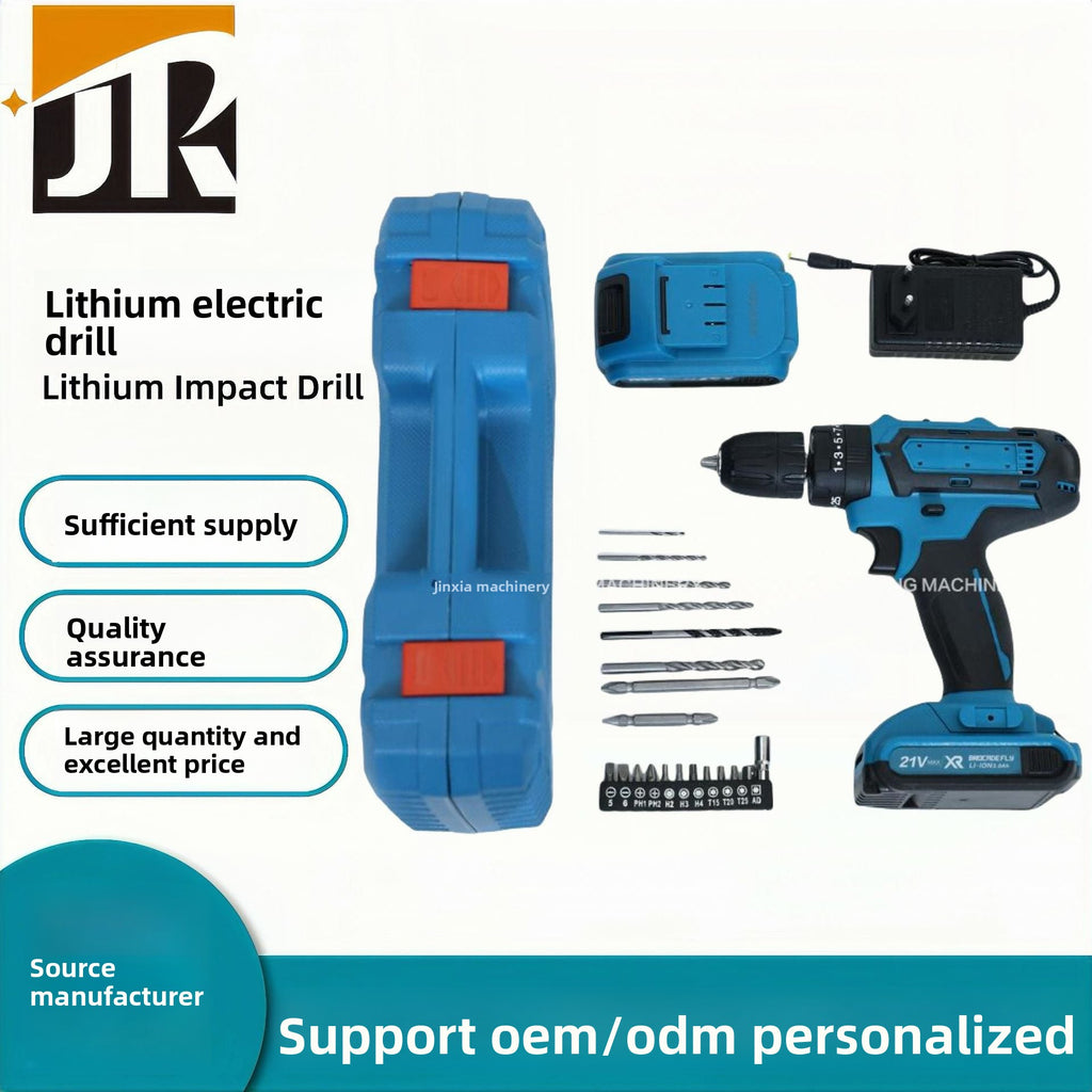 Hot Sale21V Three-Function Impact Lithium Electric Drill Household Tool Set48h Factory Direct Large Volume Great Price