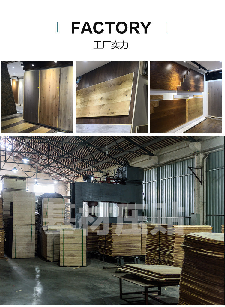 【Door-to-Door Installation】Morandi Style 15mm Lock Buckle Glue-free Installation Black Walnut New Three-layer Flooring Solid Wood