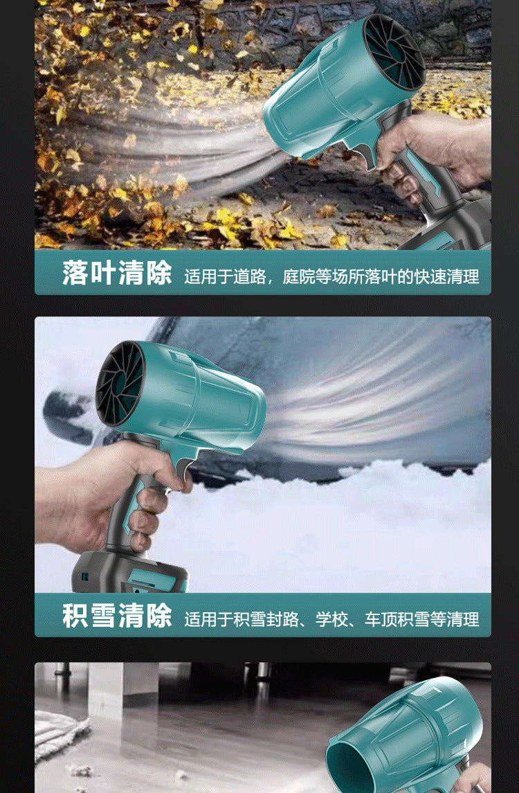 Outdoor Camping Lithium Battery Powerful Fan Wireless Fan Portable High Power Powerful Lithium Battery Fan Electric