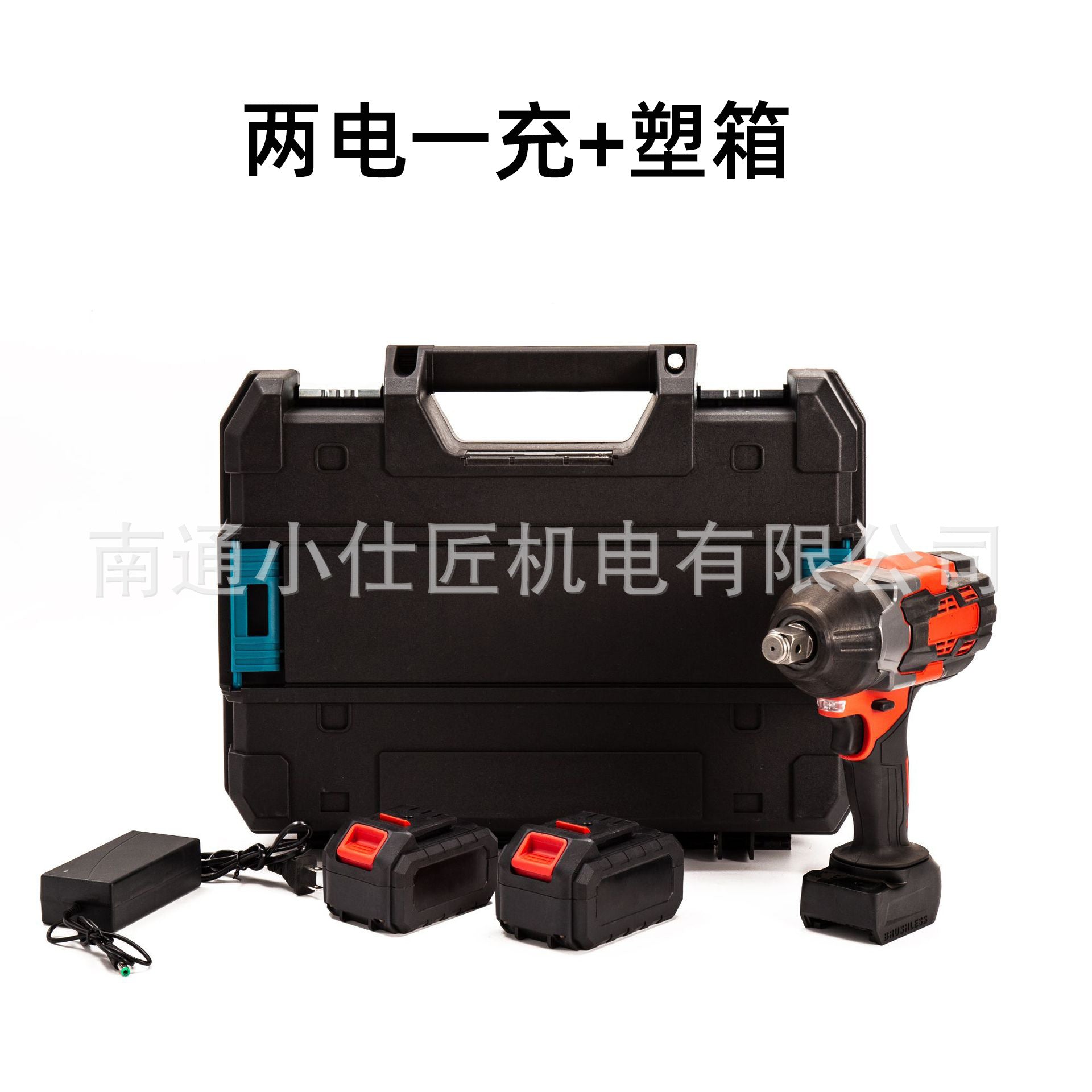 Cross-Border Foreign Trade Model One Battery One Charger Drill Tightening Electric Wrench Brushless Lithium Battery Tool Impact Wrench