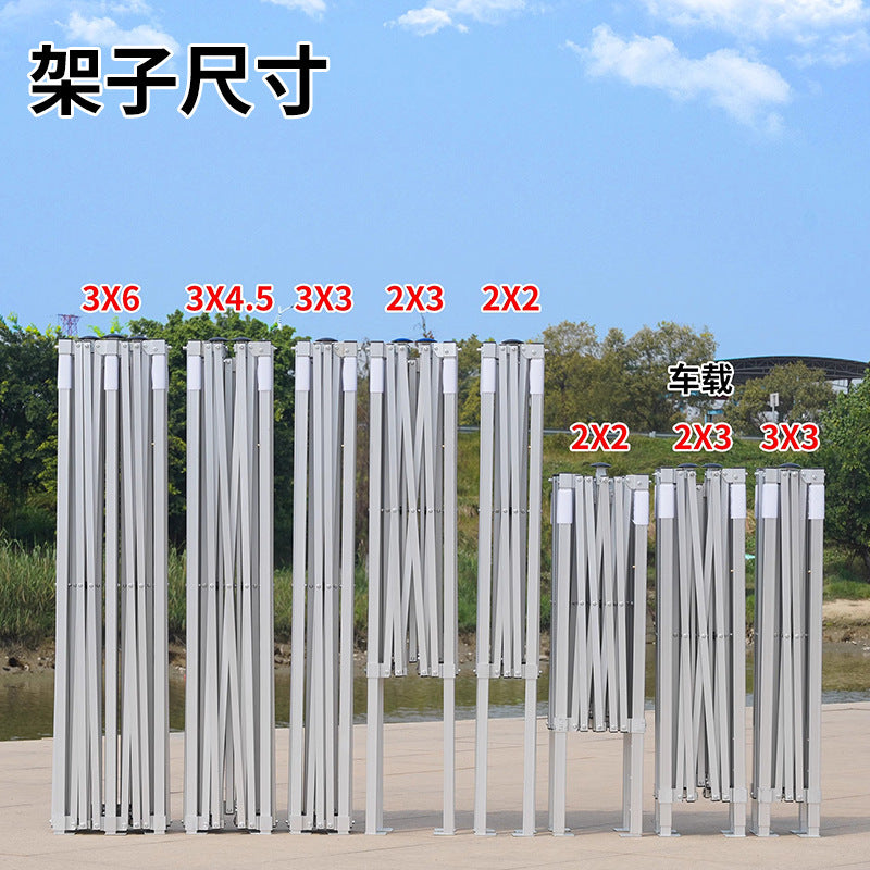 Outdoor Stall Four-legged Umbrella Four-corner Sunshade Large Umbrella Rainproof Shelter Market Exhibition Stall Aluminum Alloy Four-corner Tent