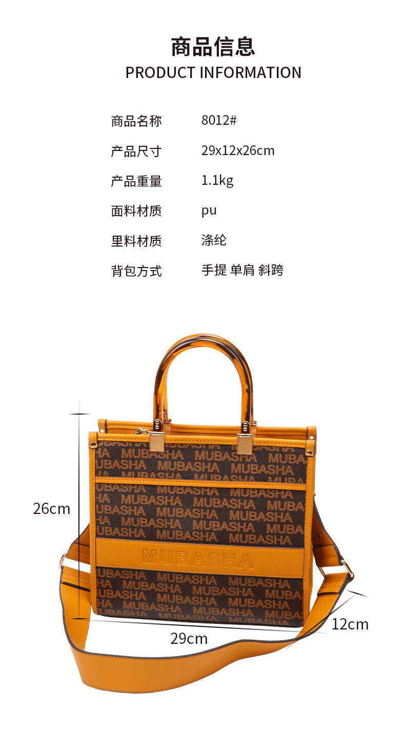 Women's Fashion Trend New Vintage Floral Series Handbag Large Capacity Unique Stylish Crossbody Bag