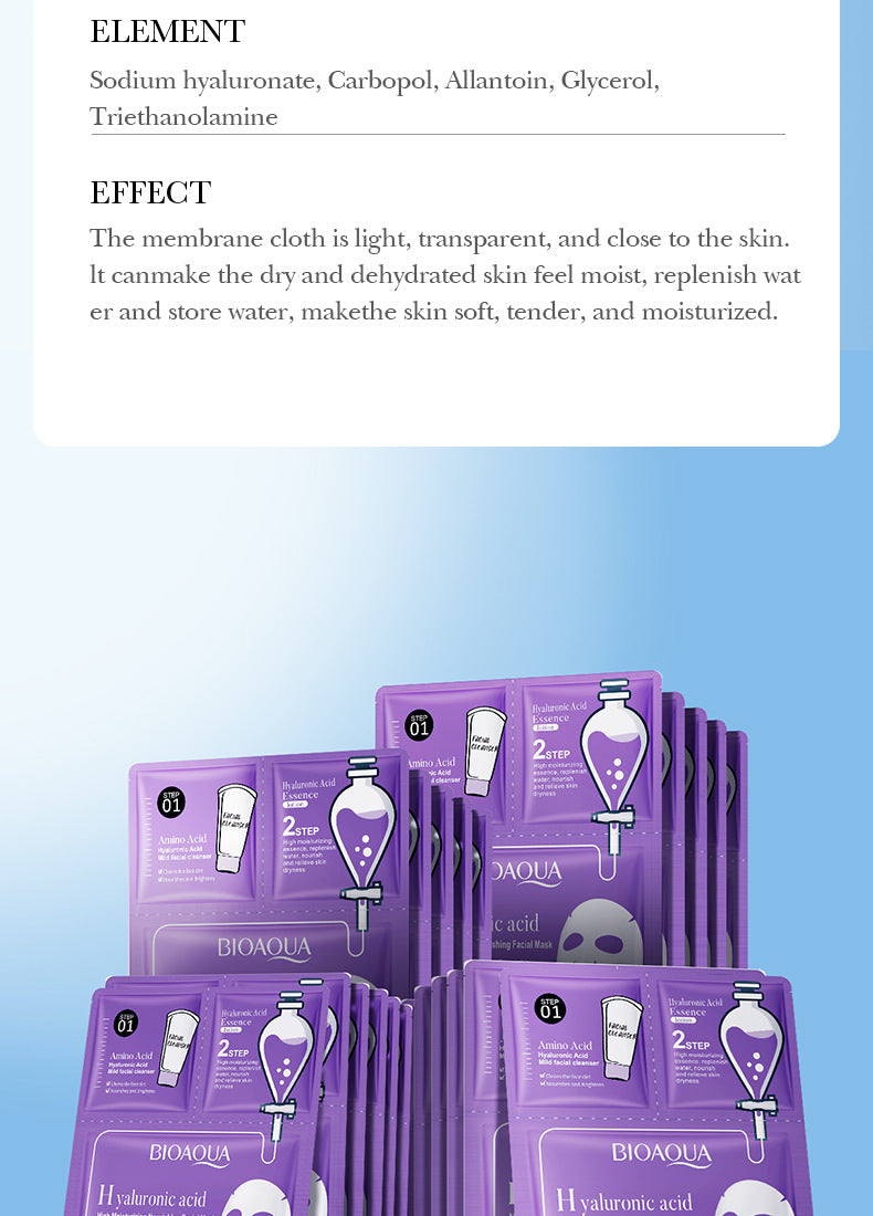 Full English Trilogy Face Mask BIOAOUA Cleansing Facial Cleanser Hydrating Essence  Wholesale