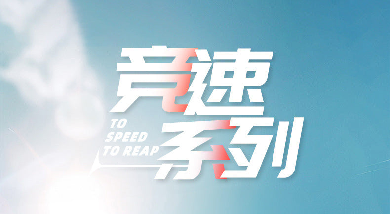 Feiteng6New Style Real Explosive Carbon Plate High Elastic Cushioning Running Shoes Luminous Casual fashion Couple Rotating Buckle Sneakers