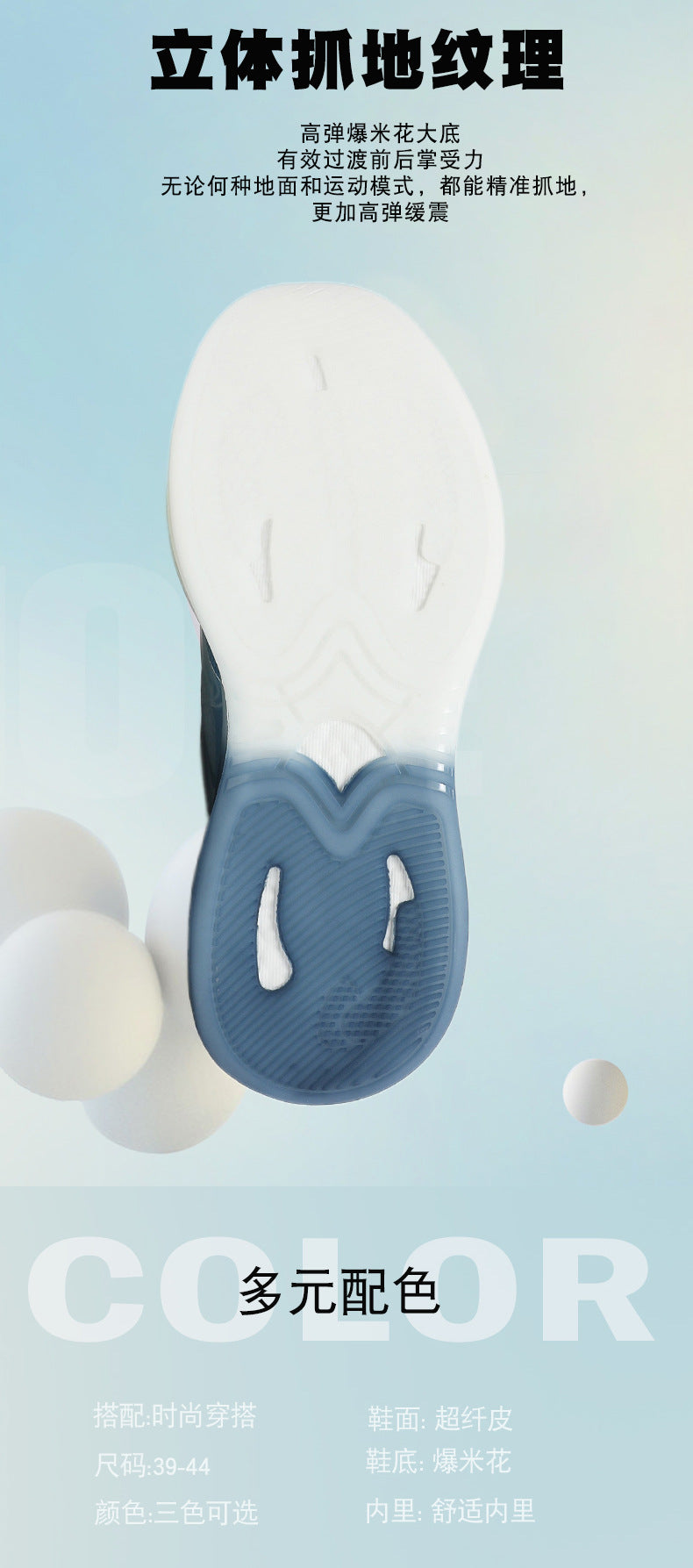 2025Hot-Selling Casual Leather Lightweight Rotating Button Running Shoes for Men with Popcorn Sole, Shock Absorption Sports Shoes