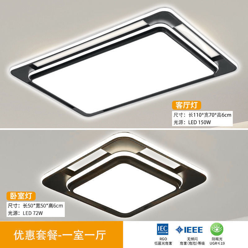 Living Room Main Light Fixture Minimalist Bedroom Light Square Living Room Large Light Door Installation Internet Celebrity Chandelier Whole House Package