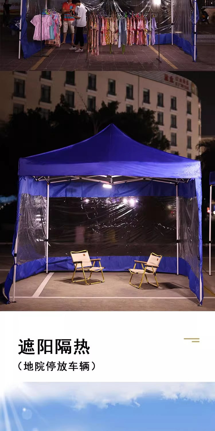 Outdoor Tent Advertising Retractable Folding Sunshade Large Umbrella Four-legged Umbrella Canopy Parking Rainproof Shelter Four-corner Stall Use