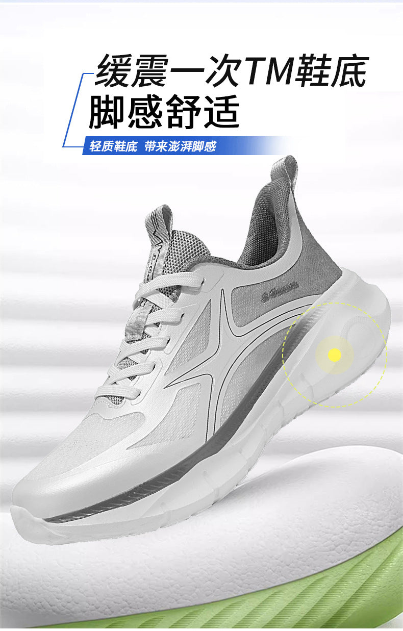 Spring New Fashion Versatile Lightweight Sports Shoes In Stock Hot Sale Casual Couple Shock Absorption High Elastic Running Shoes