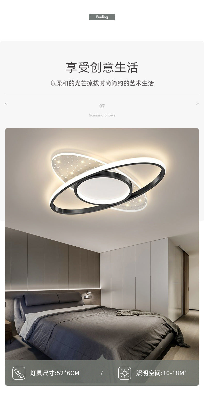 Nordic Lighting Fixtures led Ceiling Lamp2025New Year's Creative Internet Celebrity Master Bedroom Simple Modern Bedroom Lighting Room