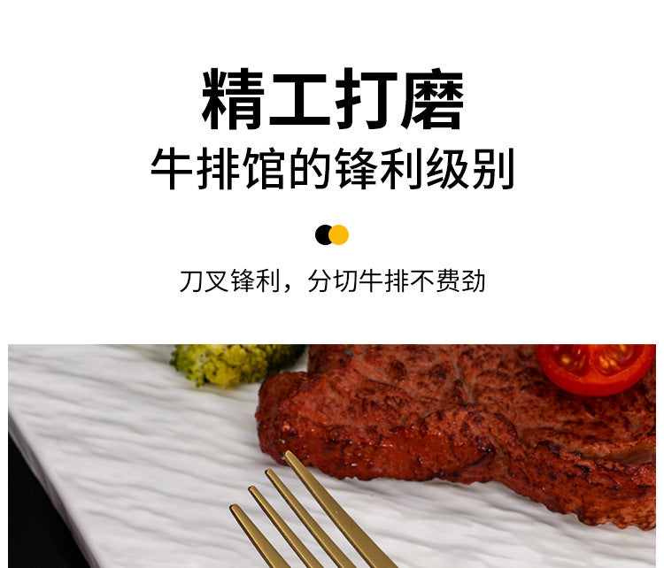 New Hot Selling Stainless Steel Star Diamond Tableware Knife, Fork and Spoon40Set20Set of Steak Knives and Forks