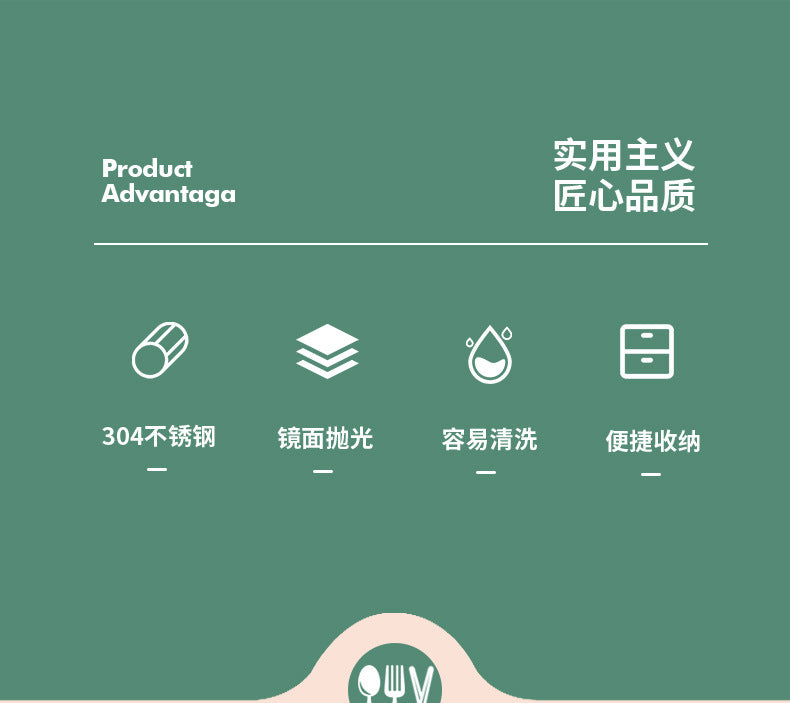 Stainless Steel Korean Portable Tableware Set Spoon Fork Chopsticks Three-Piece Set Student Travel Internet Celebrity Tableware