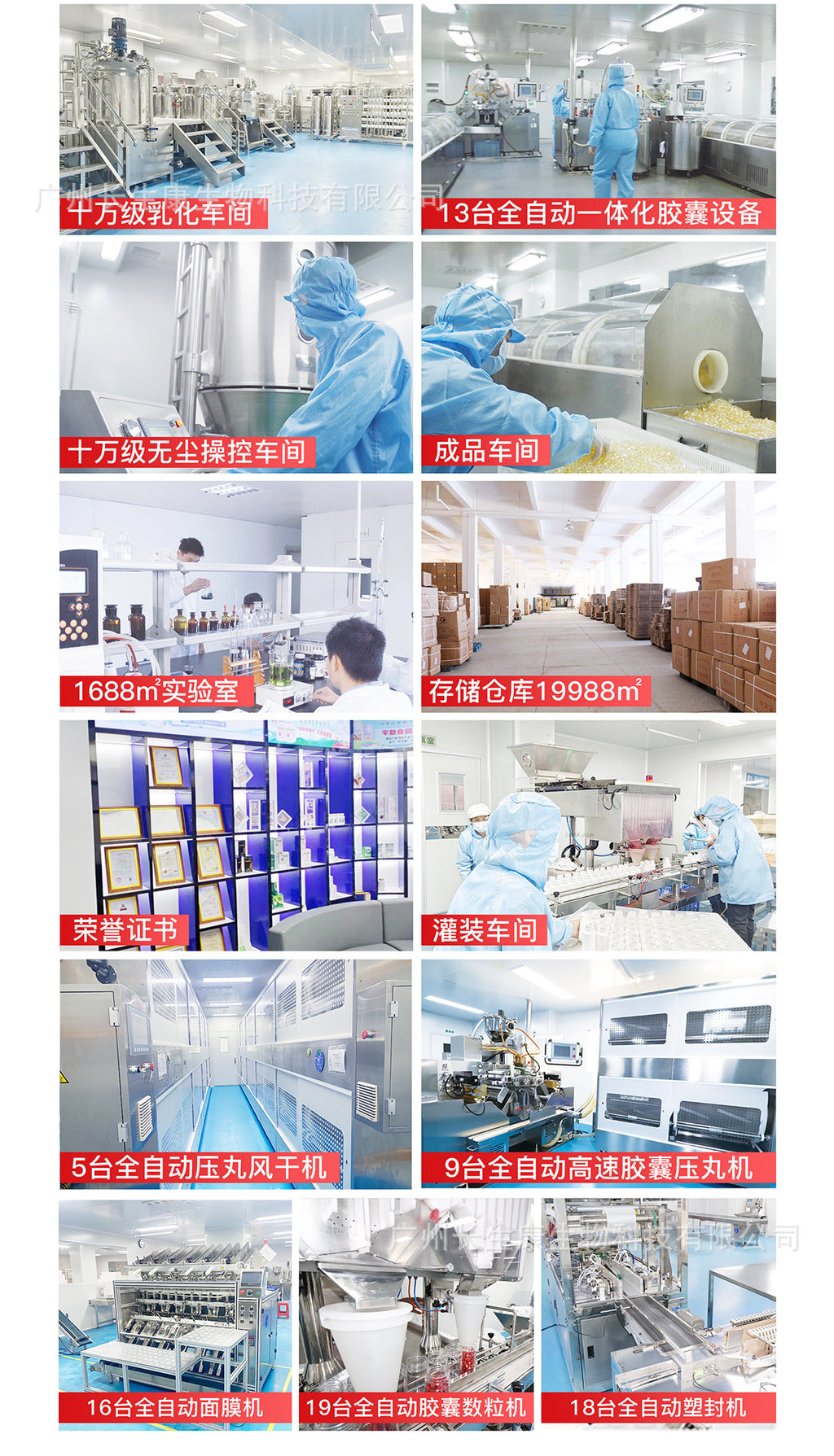 Exclusive for 7%Glycolic Acid Lotion Glycolic acid toner Fruit Acid Exfoliating Skincare