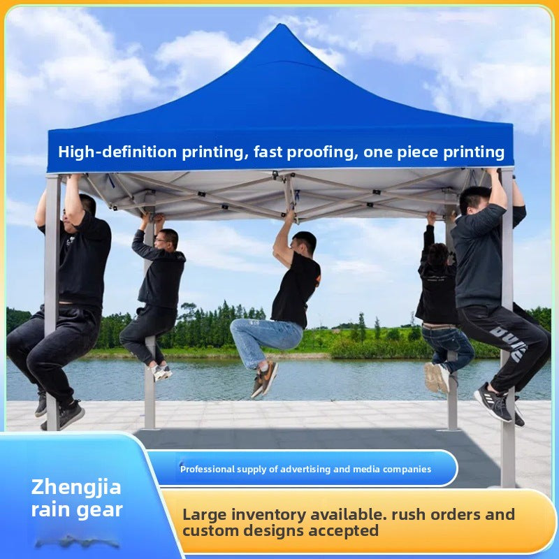 Four-corner Exhibition Tent Umbrella Outdoor Rainproof Advertising Tent with Printing logo Event Exhibition Folding Telescopic Sunshade