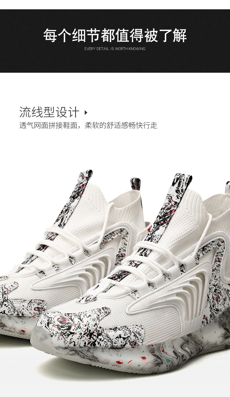 2025New National Fashion Casual Shoes Breathable Mesh Patchwork Men's Shoes Thick Sole Height Increasing Non-Slip Wear-Resistant Sports Shoes