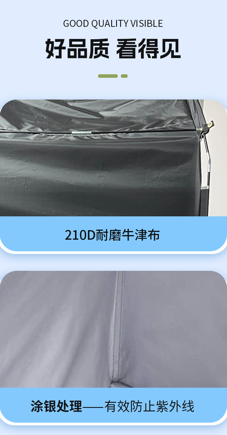 Bicycle Tent Outdoor Portable Waterproof Sunproof Dustproof Enlarged Bicycle Storage Tent