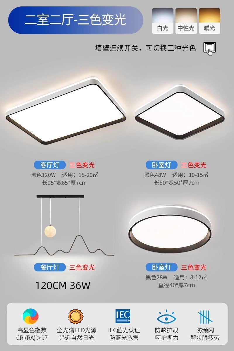 Full Spectrum Eye Protection Highlight led Ceiling Lamp Living Room Lamp Simple Modern Elegant Lighting Fixture Room Study Bedroom Lamp