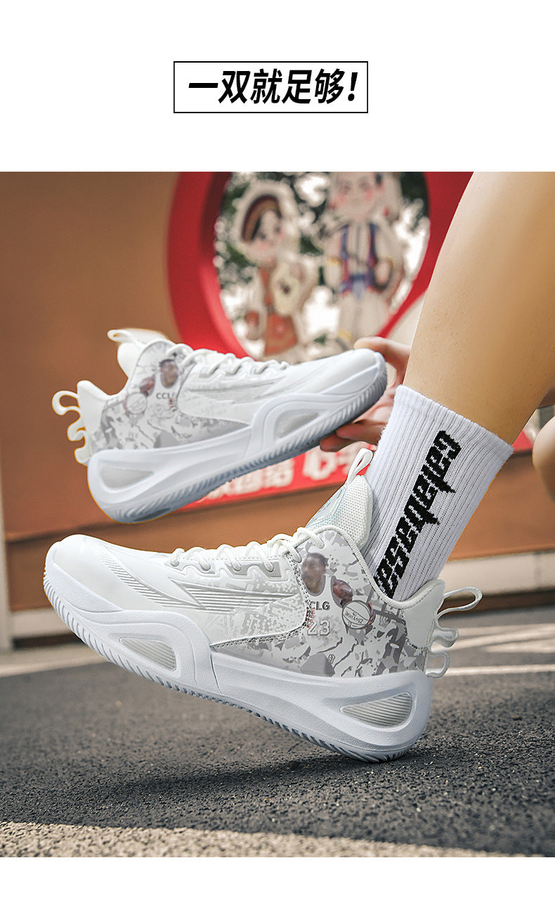 New Trendy Fashion Men's Youth Student Practical Basketball Boots Outdoor Sports Letter Non-Slip Basketball Shoes