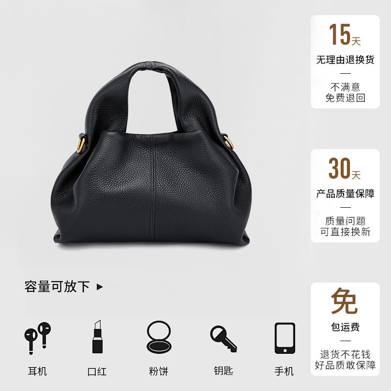 European and American Style Boling En Cloud Bag Lychee Pattern Light Luxury Crossbody Shoulder Dumpling Bag New Women's Underarm Handbag Trendy