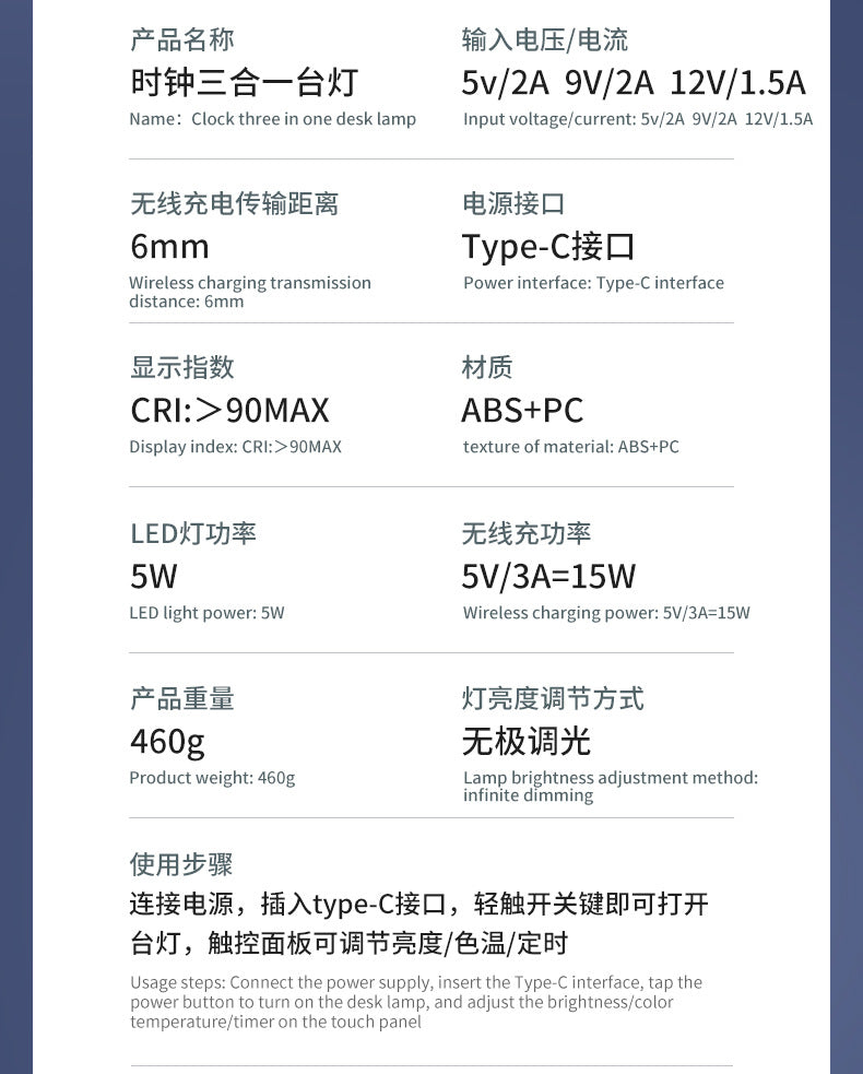 Wireless Charging Table Lamp Bedside High-end Adjustable Dimming Color Night Light Multi-functional Desktop Study Lamp