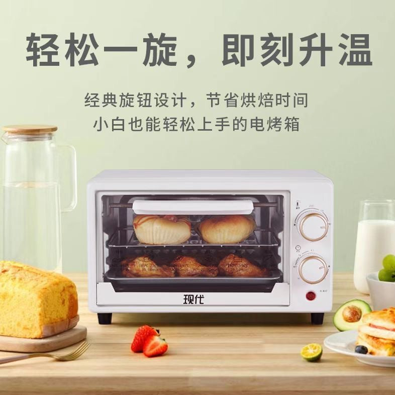 Three DI Electric Oven12Mini Small Baking Visual Household Oven Multi-Functional Fully Automatic Gift Wholesale