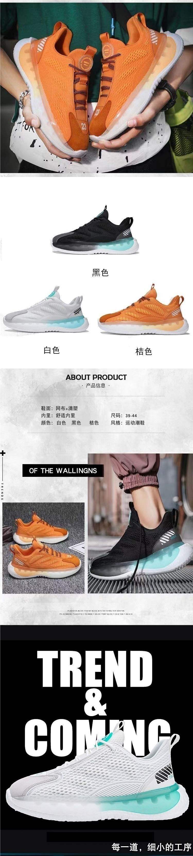 2025New Men's Running Shoes Versatile Low-top Casual Shoes Men's Sports Shoes Soft Sole Trendy Breathable Shoes