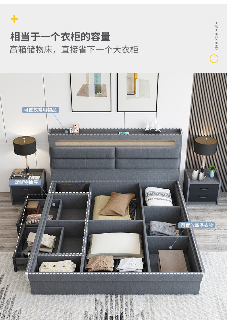 Factory Custom Tech Fabric Bed1.8Gray High Box Storage Bed for Bedroom Double Bed, No Paint Needed, Storage Artifact