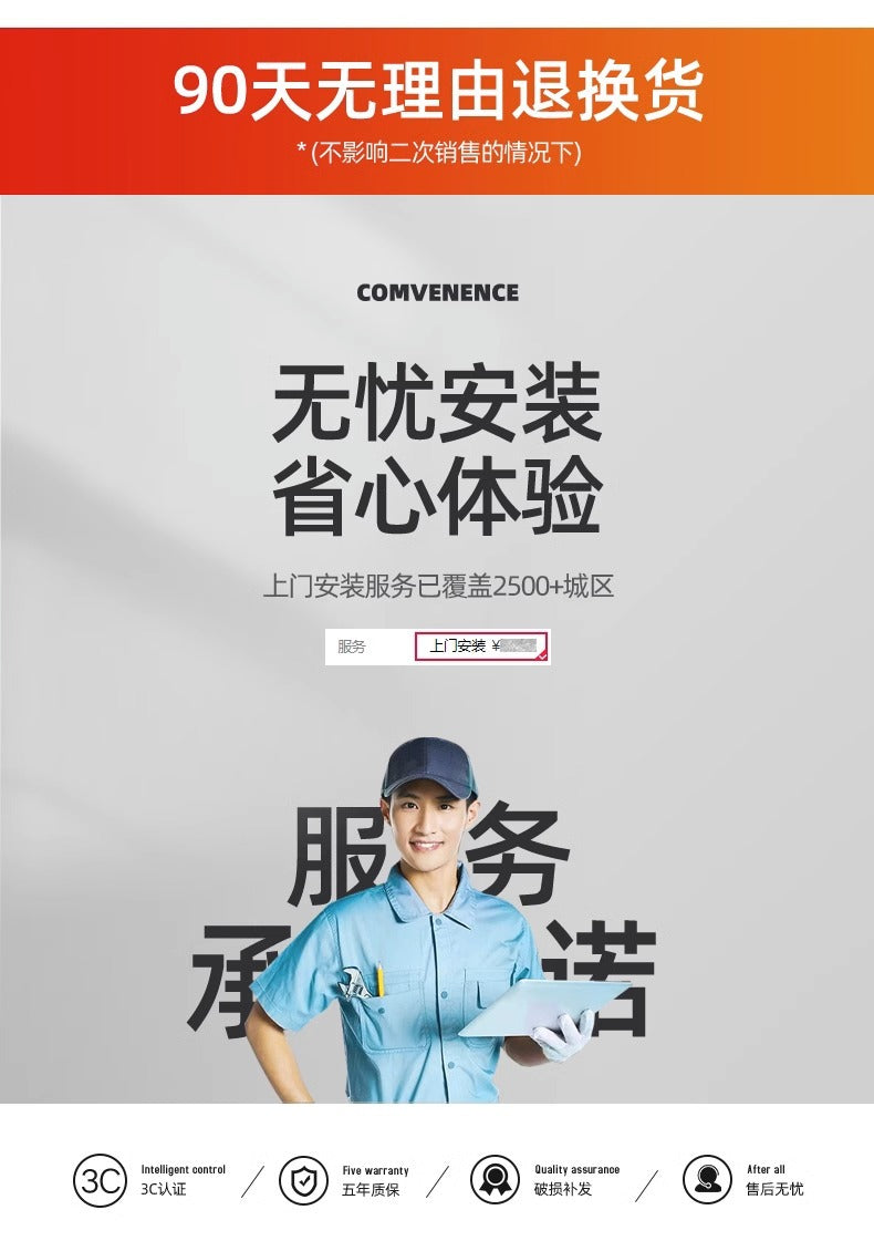 Nordic Light Luxury Bedroom Lamp LED Ceiling lamp for master bedroom, study room, dining room, simple modern oval light fixture