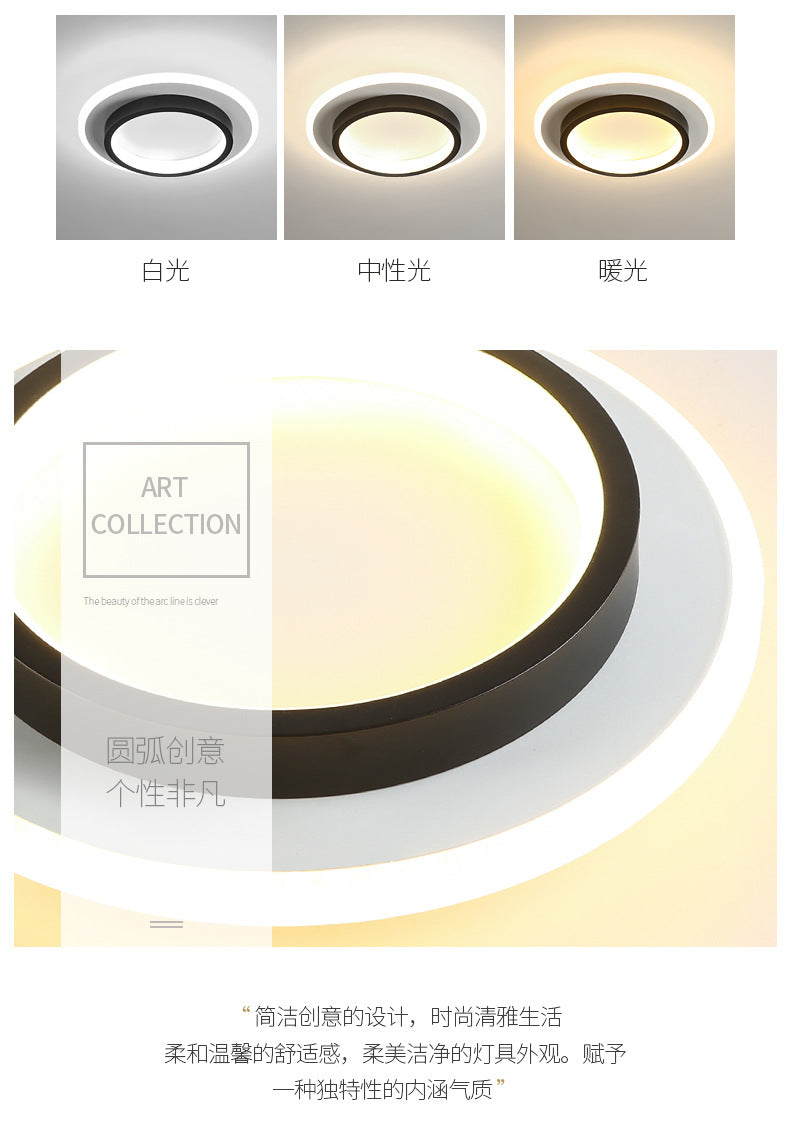 Aisle Light Corridor Light Simple Modern Entrance Light Nordic Entryway Hallway Stair Light Cloakroom Ceiling Balcony Light