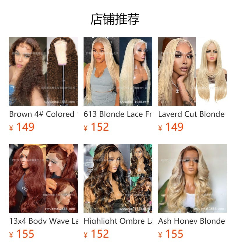 Cross-border European and American Wigs wigs Front Lace Wig13*4Large Lace Long Straight Hair Synthetic Hair Wig for Women Black