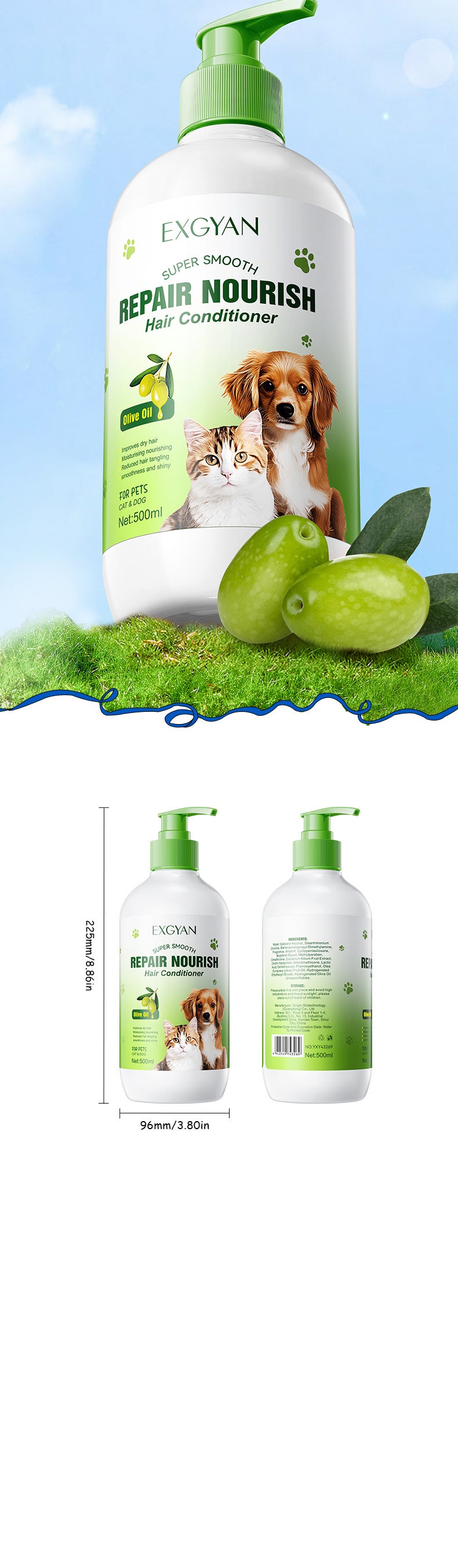 Pet Olive Conditioner EXGYAN Moisturizing and Beautifying Hair Conditioner for Cats and Dogs Cross-Border Wholesale