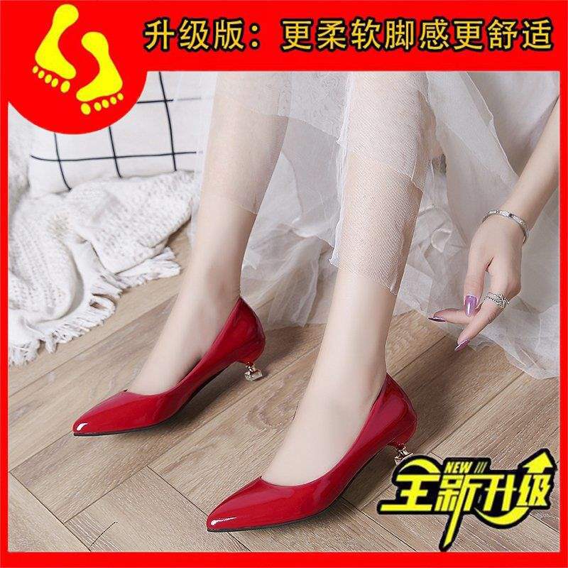 Low Heel High Heel Shoes Shiny Leather Cat Heel Shoes for Women3cm Stiletto Low Heel Korean Style Elegant Pointed Toe Small Heel Single Shoes Work Shoes