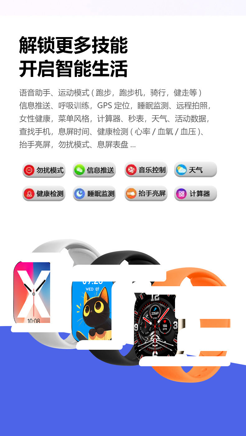 kw62Smart Watch Bluetooth Calling gps Positioning Altitude Barometric Pressure Measurement Sports Smart Watch Wholesale In Stock