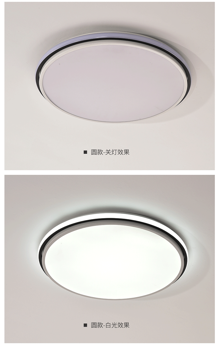 Nordic Ceiling Light for Home, Elegant Rectangular Living Room Light, Silicone Modern Simple Warm Romantic Study Bedroom Light